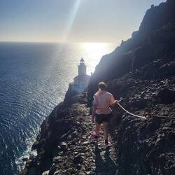 Der Farol de D Amélia ist gleich erreicht