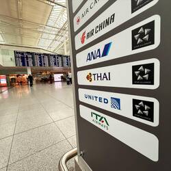 ...ab zum Thai Ceck In🛫😅😎