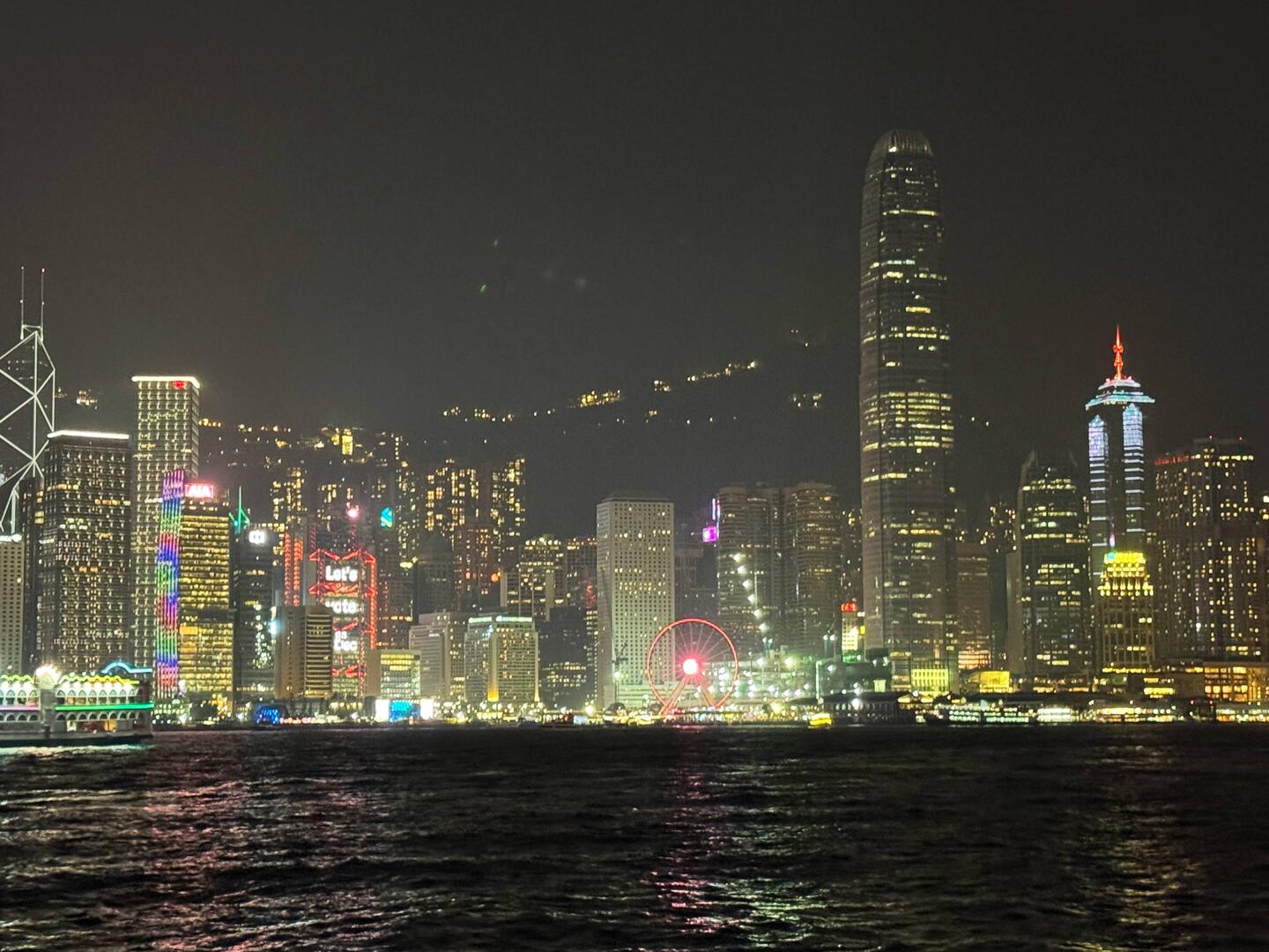 Impressionen vom Victoria Harbour mit Blick auf Hongkong Island