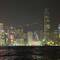 Impressionen vom Victoria Harbour mit Blick auf Hongkong Island