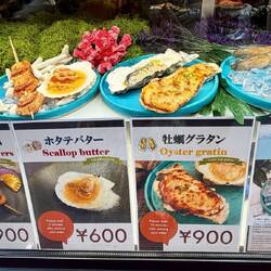 Interessanter Oyster Gratin