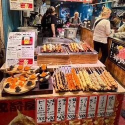 Nishiki Markt