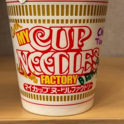 Heute ist meine selbst kreierte Cup Nudelsuppe fällig- und erstaunlich lecker