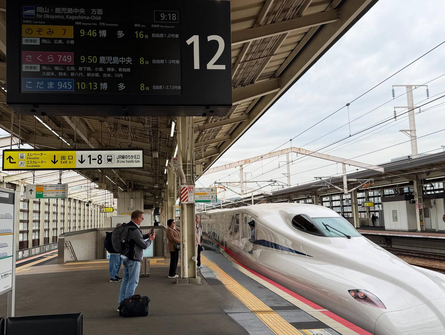 Mit dem Shinkansen von Kyoto nach Himeji
