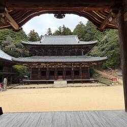 Shoshazan Engyoji Tempel