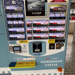 Kaffeeautomat