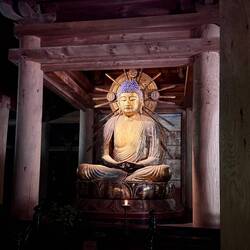 Meditation im Shoshazan Engyoji Tempel
