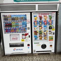 Getränke und Eis, typische Strassenecken- Automaten