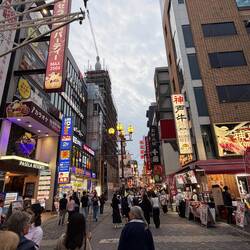 Dotonburi