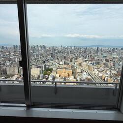 Blick aus meinem Fenster im 45. Stock auf Osaka
