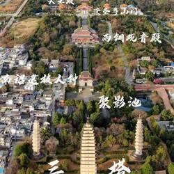 Details für alle Chinesisch sprechenden ... 😎