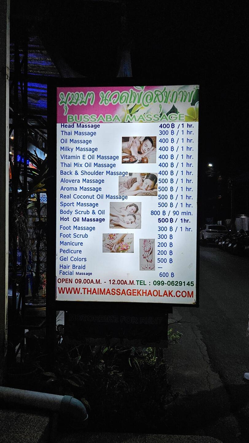 Thaimassage Tag 2