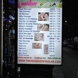 Thaimassage Tag 2
