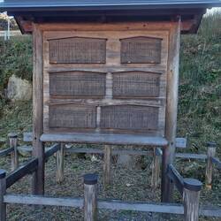 Ancient notice boards along the route