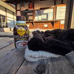 Hot chocolate from the vending machine