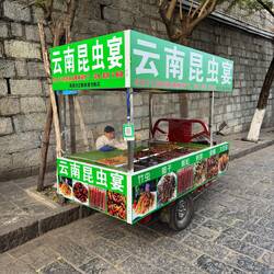 Von weitem interessant.