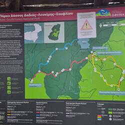 Leider alle Wanderwege nicht begehbar.