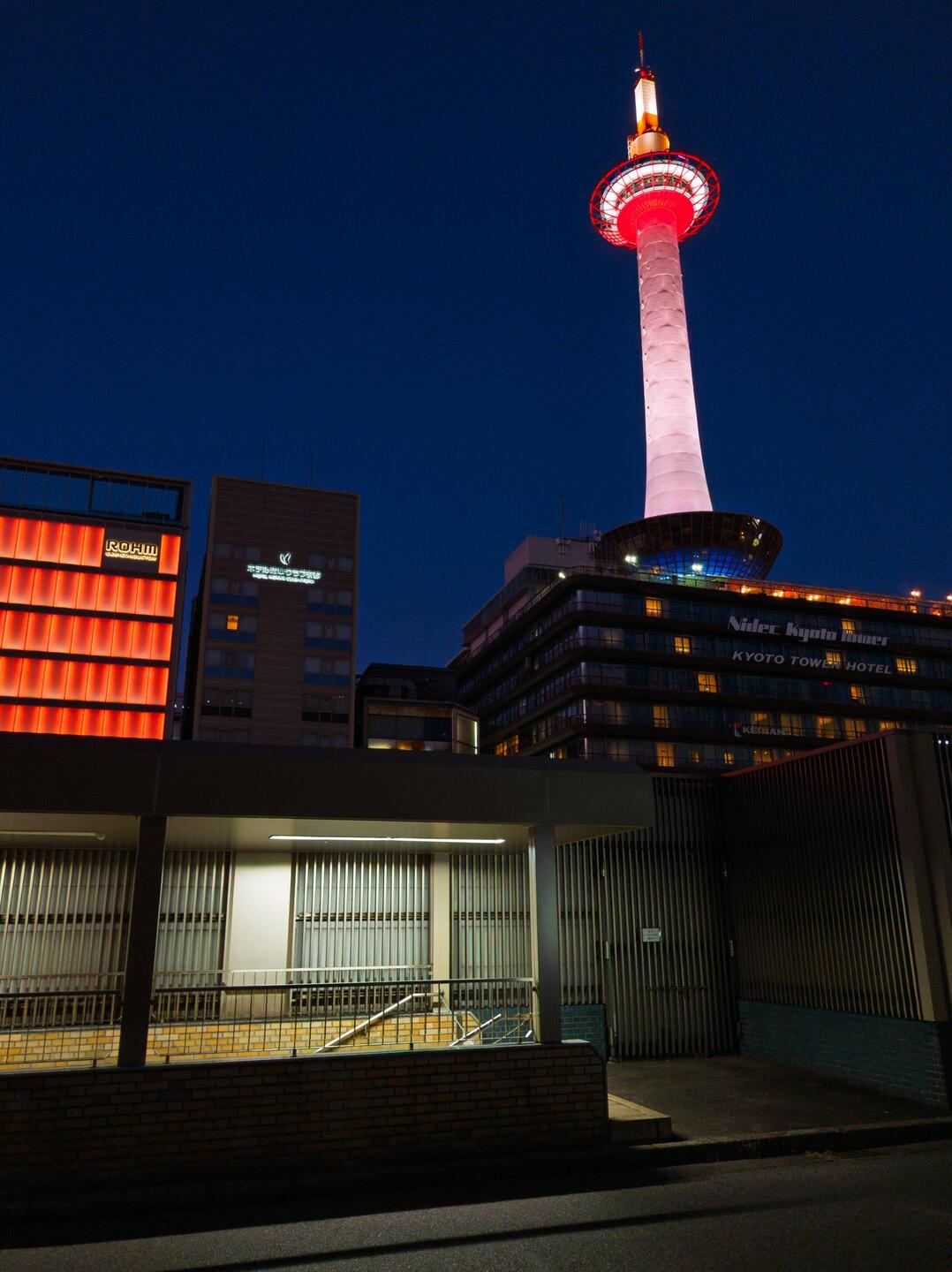 Right next to the Kyoto Tower