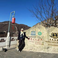Nummer 4: China, Die Große Mauer