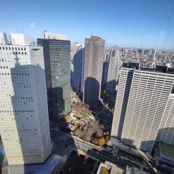 Blick vom Shinjuku Rathaus