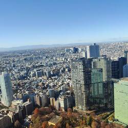 Blick vom Shinjuku Rathaus