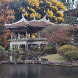 Shinjuku Gyoen Park: Taiwan Pavillion