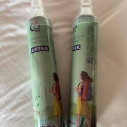 Die Sauerstoffflaschen zur Sicherheit blieben unbenutzt.