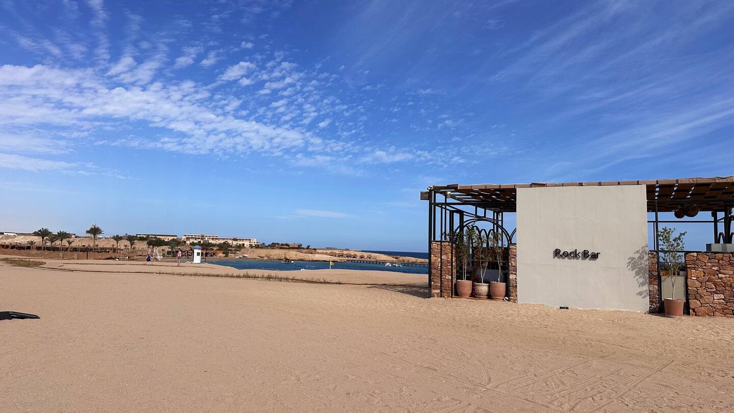 Rock Bar des Sentido