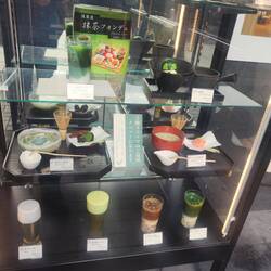Matcha-Degu...