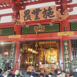  Sensō-ji Tempel