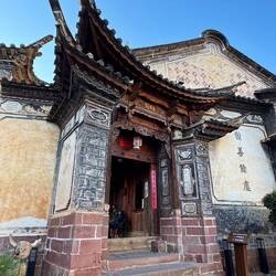 Eingang in ein historisches Hotel