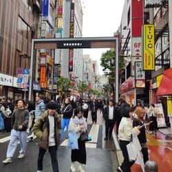 auch in meinem Quartier Shinjuku 🙏