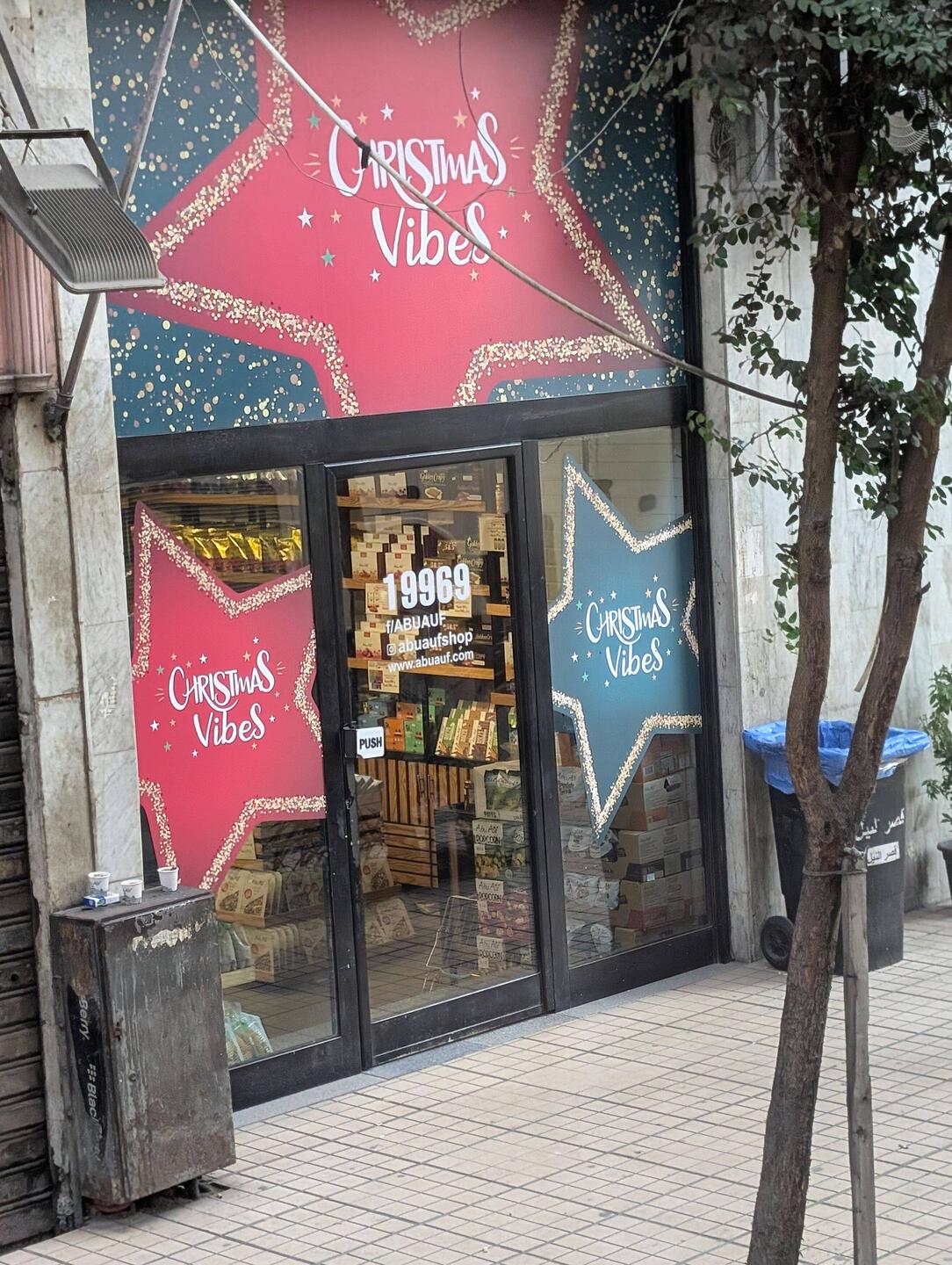 One of two Christmas themed shops