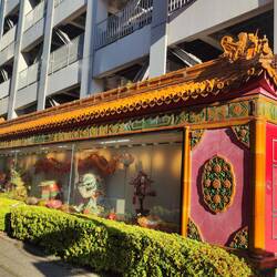 Chinatown, Yokohama