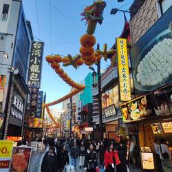 Chinatown, Yokohama