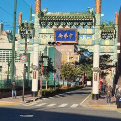 Chinatown, Yokohama