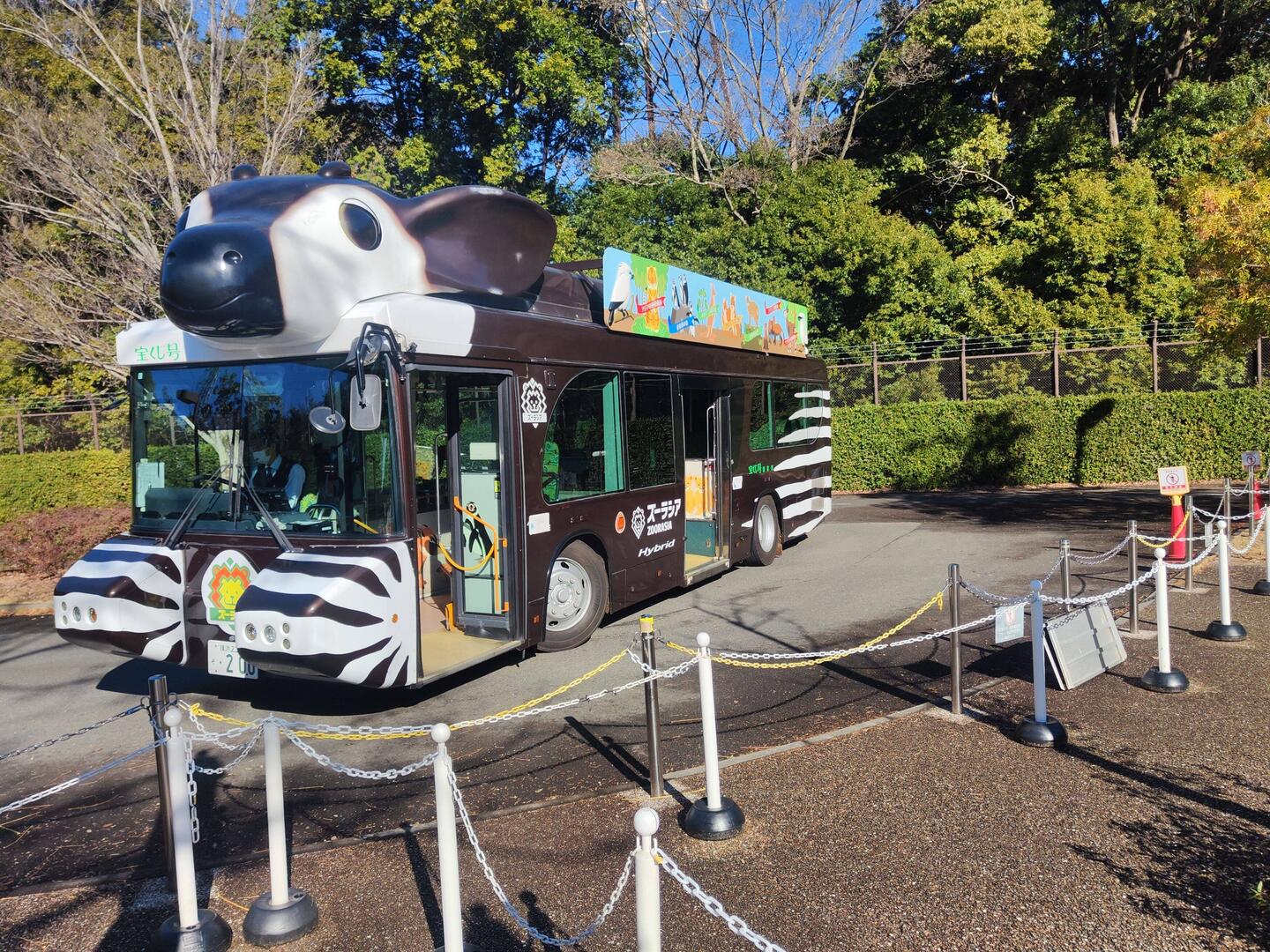 Shuttle-Bus im Zoorasia