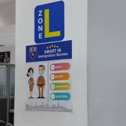 Wieder ein Beispiel für die Ignoranz gegenüber dem notwendigen Englisch