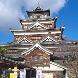 Hiroshima Castle