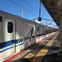 Our Shinkansen