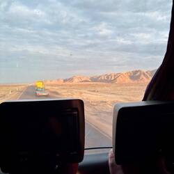 Ausblick aus dem Bus 🚌