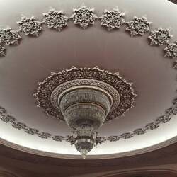 Palatul Parlamentului