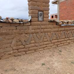 Manchmal sind die Mauern verziert