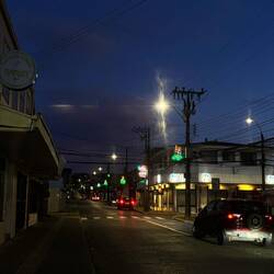 chilenische Weihnachtsstimmung