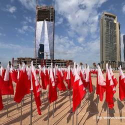 National Day