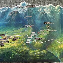 Links Empfangshallen & Theater, ganz rechts waren wir 2024, Blue Moon Valley mittig unten & ER oben