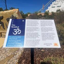 The second symbol - Om