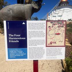 The Four Harmonious Friends story