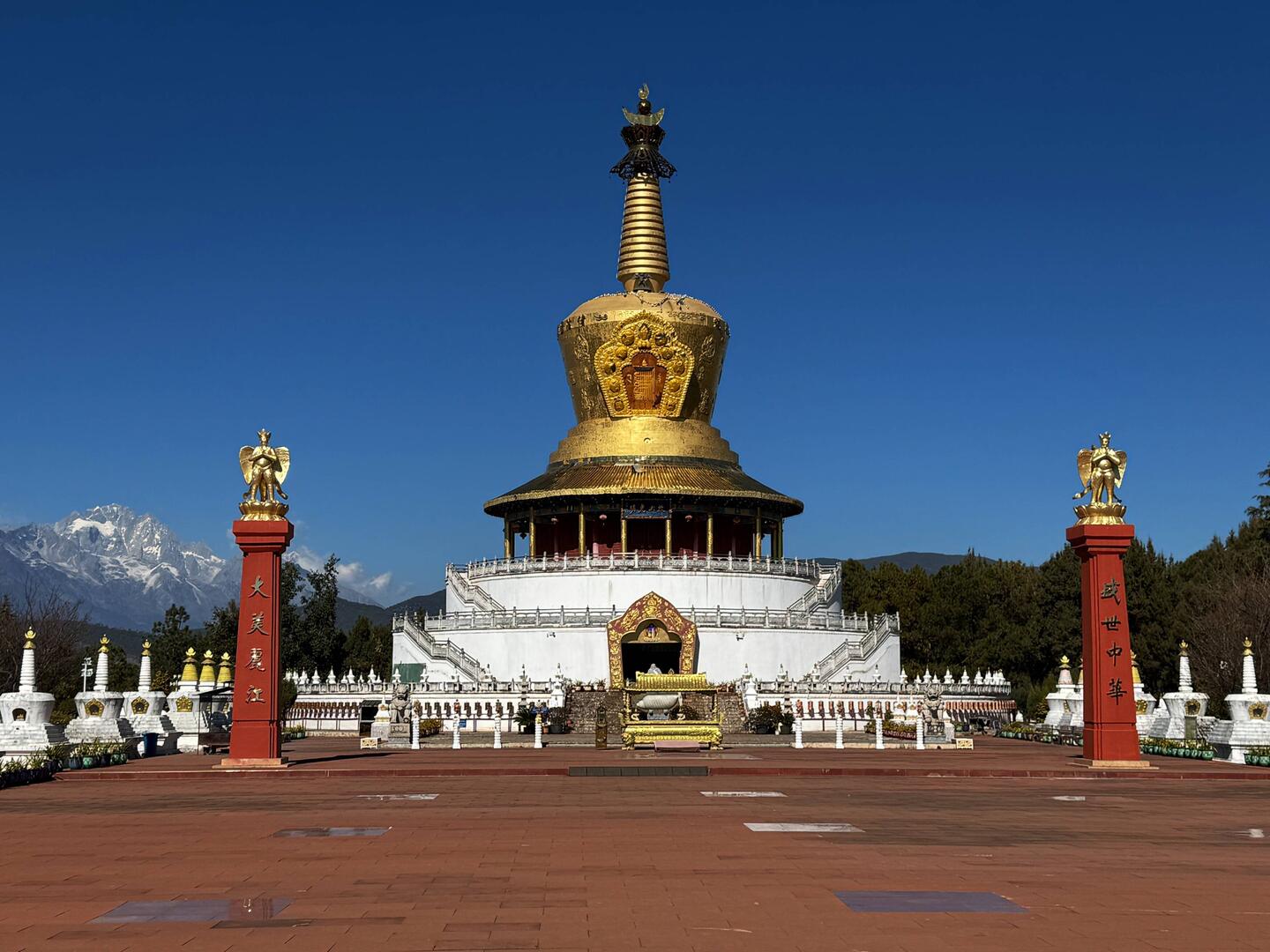 Dongbao Zunsheng Tower