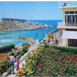 Alte Postkarte aus den 60er Jahren